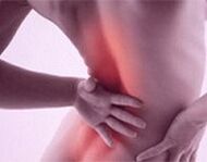 Osteocondrosis